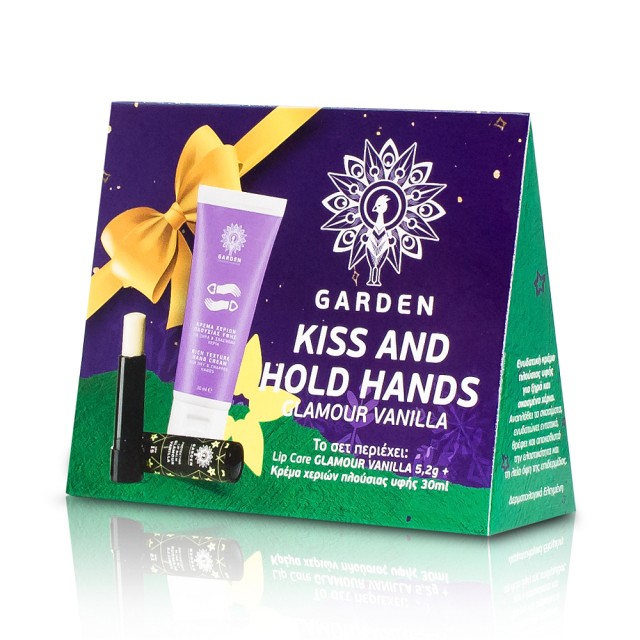 Garden Kiss and Hold Hands Set Glamour Vanilla Lip Care & Κρέμα Χεριών