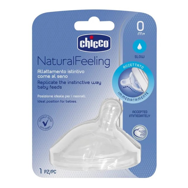 Chicco Natural Feeling Θηλή Σιλικόνης Slow 0+