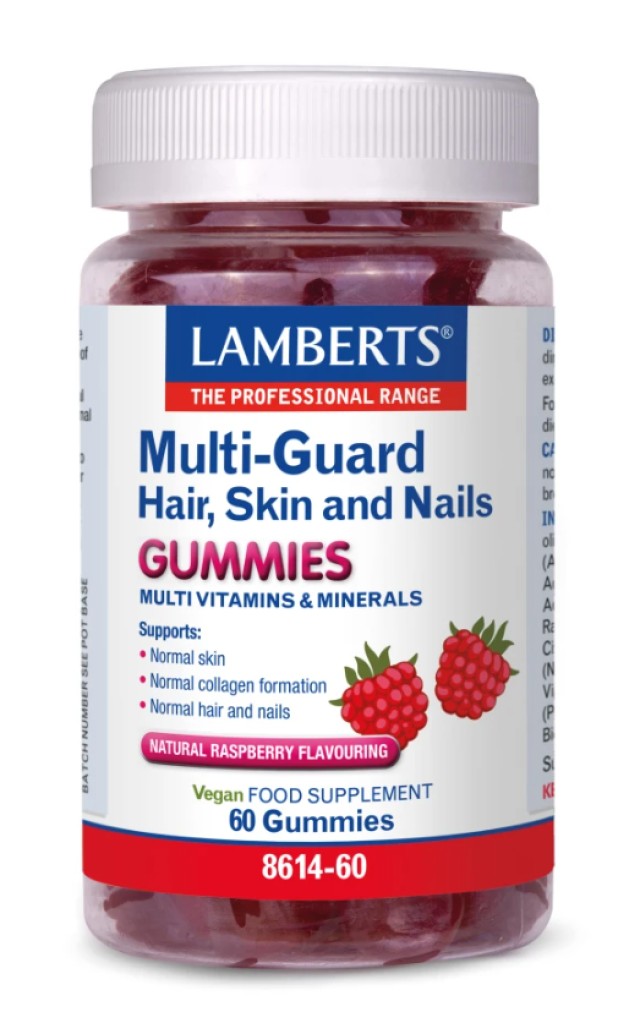 Lamberts Multi-Guard Hair Skin and Nails 60 Ζελεδάκια
