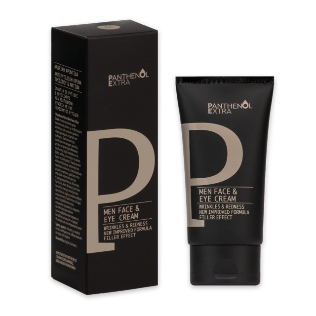 Panthenol Extra Men Face&Eye Cream 75ml