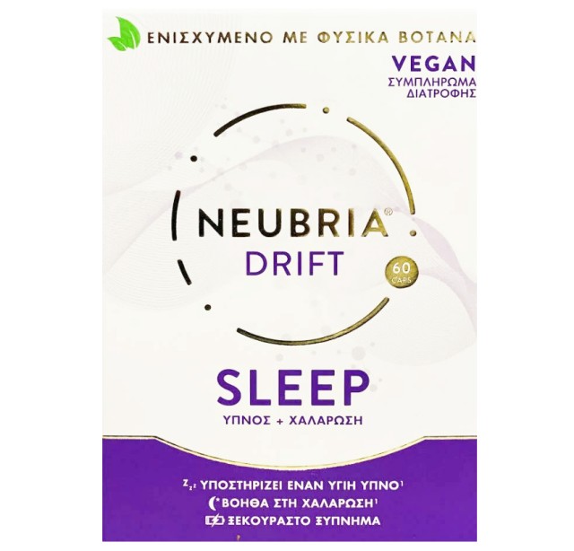 Neubria Drift Sleep 60caps