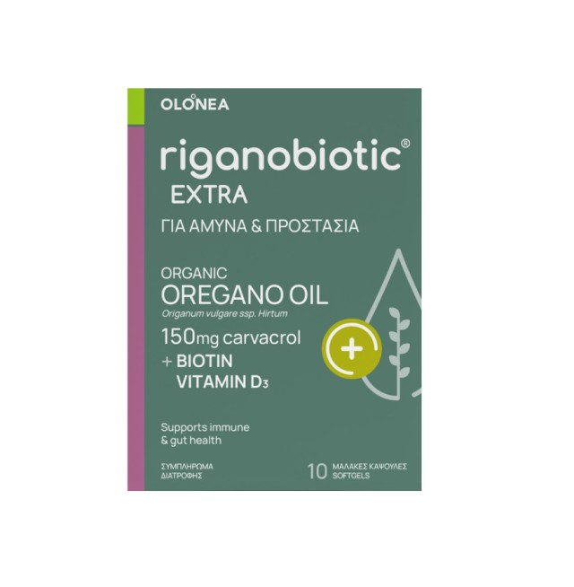 Olonea Riganobiotic Extra 10caps