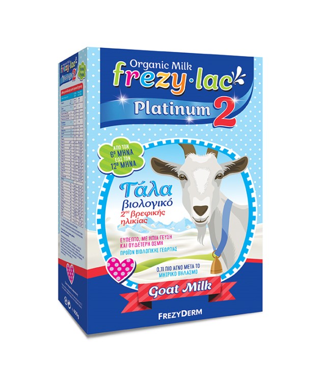 Frezylac Platinum 2 Κατσικίσιο Βιολογικό Γάλα 6-12 μηνών 400gr