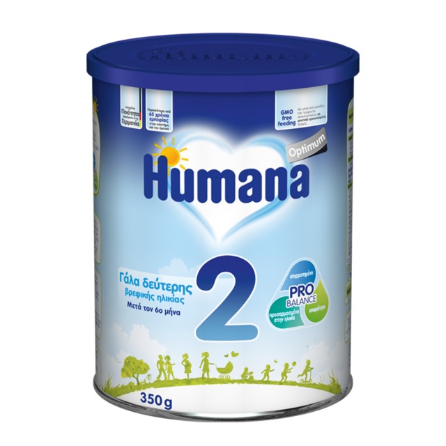 Humana 2 Optimum 350gr