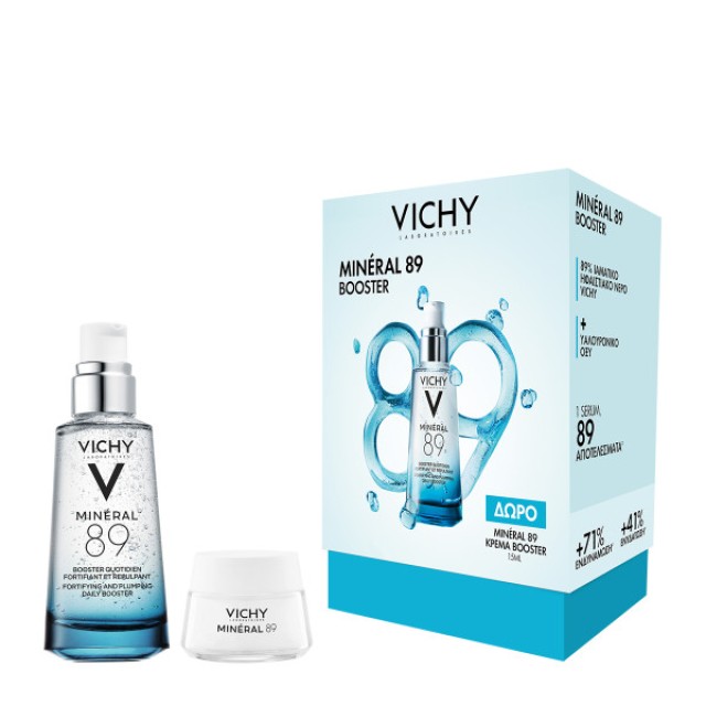 Vichy Mineral 89 Booster Ενυδατικό Σέρουμ & Δώρο Mineral 89 Κρέμα Booster Ενυδάτωσης 15ml