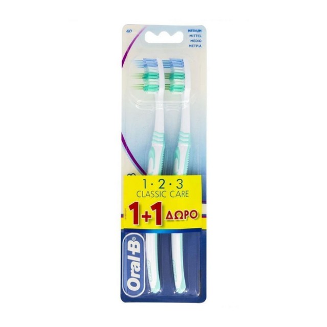 Oral B Οδοντόβουρτσα 123 Classic 40 Πράσινη 1+1 Δώρο