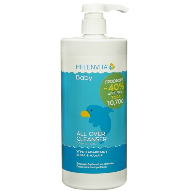 Helenvita Baby All Over Cleanser 1L