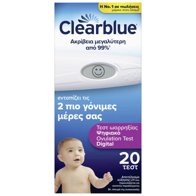 Clearblue Τεστ Ωορρηξίας Ψηφιακό 20τμχ