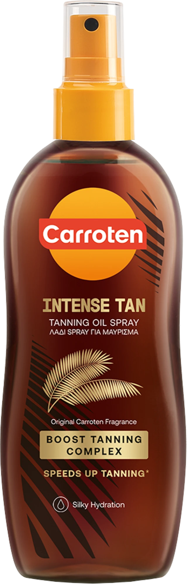 Carroten Intense Tanning Oil Spray 200ml