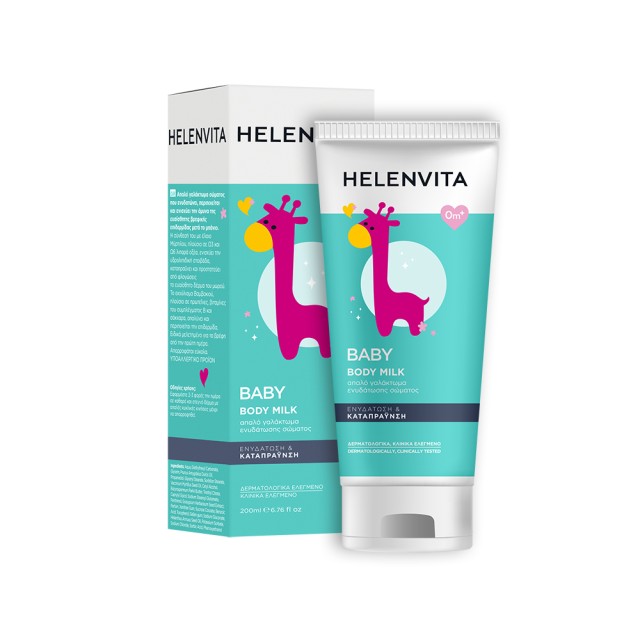 Helenvita Baby Body Milk 200ml