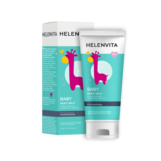 Helenvita Baby Body Milk 200ml