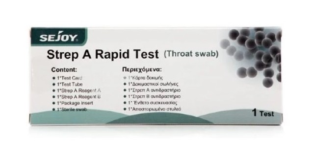 Sejoy Strep A Rapid Test Τεστ Στρεπτόκοκκου