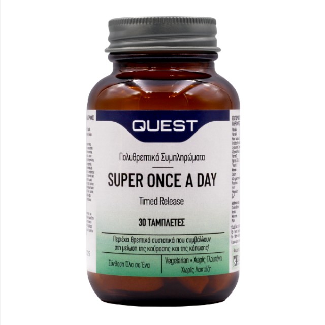 Quest Super Once A Day Timed Release 30tabs