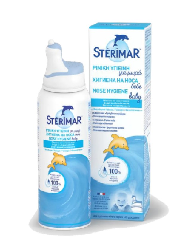 Sterimar Nasal Hygiene Baby 100ml