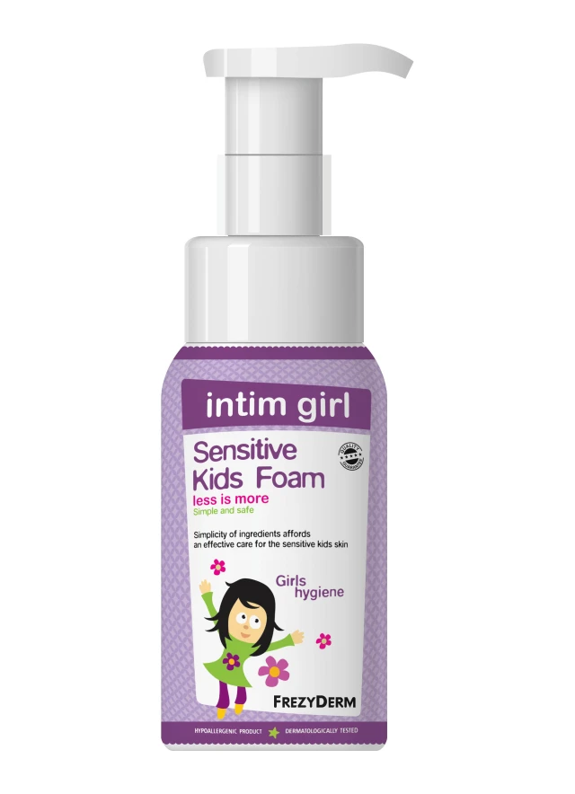 Frezyderm Sensitive Kids Αφρός Καθαρισμού για την Ευαίσθητη Περιοχή 250ml