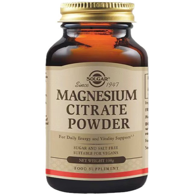 Solgar Magnesium Citrate Powder 108g