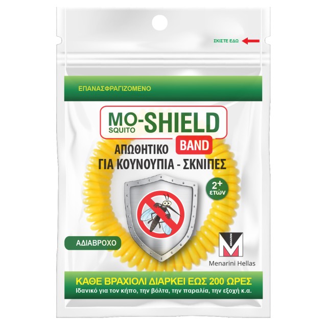 Mo-Shield Αντικουνουπικό Βραχιόλι Κίτρινο