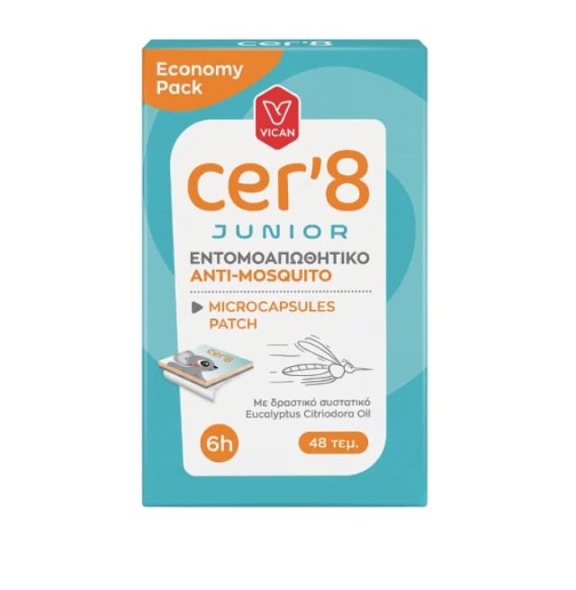 Vican Cer8 Patch Junior Εντομοαπωθητικά Αυτοκόλλητα Παιδικά Economy Pack 48τμχ