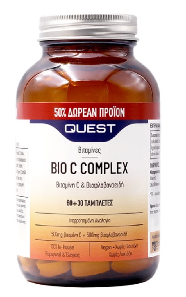 Quest Bio C-Complex 90tabs (60+30 Δώρο)