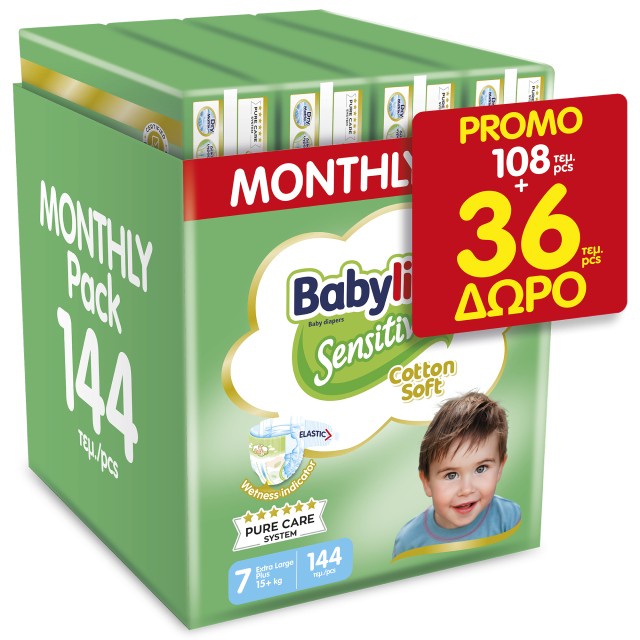 Babylino Sensitive Cotton Soft Πάνες Monthly Pack No7 Extra Large Plus 15+ kg 108τεμ+ 36τεμ ΔΩΡΟ=144τμχ