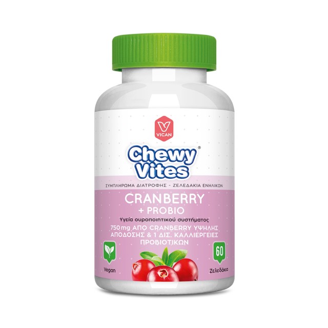 Chewy Vites Cranberry +Probio Συμπλήρωμα Διατροφής για το Ουροποιητικό Σύστημα 60 Ζελεδάκια
