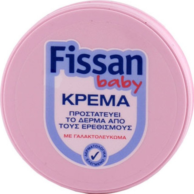 Fissan Baby Cream με γαλακτολεύκωμα 50gr