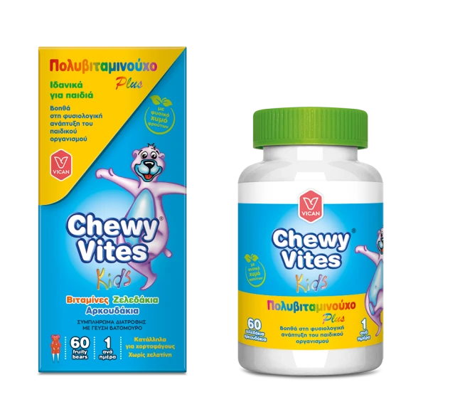 Chewy Vites Kids Multivitamin Plus 60τμχ