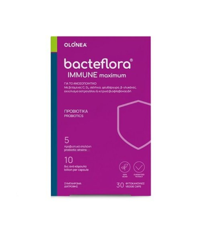 Holistic Med Bacteflora Immune Maximum 30 φυτοκάψουλες