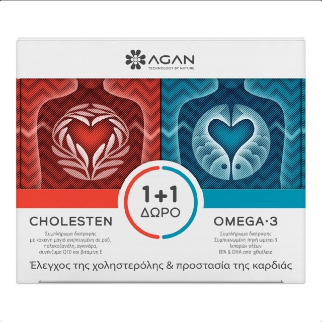 Agan Cholesten 30caps + Omega 3 30softgels