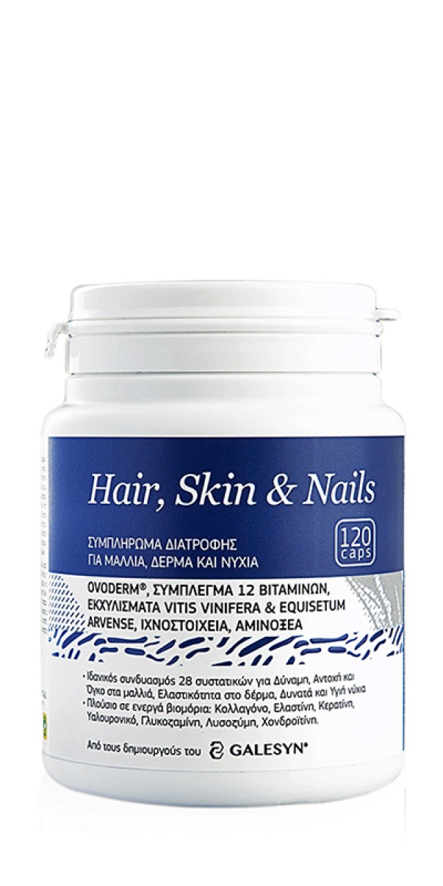 Galesyn Hair Skin & Nails 120caps