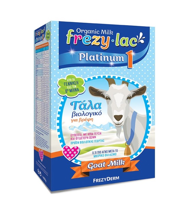 Frezylac Platinum 1 Κατσικίσιο Βιολογικό Γάλα έως 6 μηνών 400gr