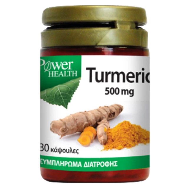 Power Turmeric 500mg 30caps