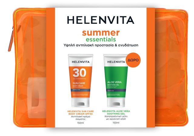 Helenvita Sun Care Body Cream SPF30 150ml Promo Pack