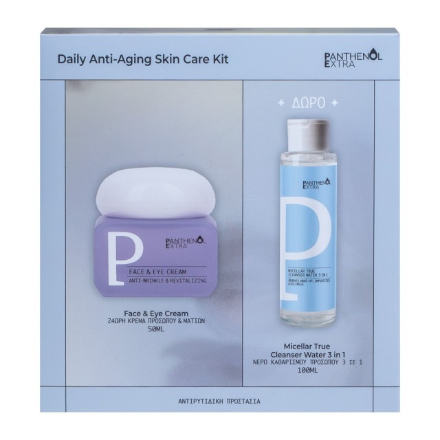 Panthenol Extra Daily Anti-Aging Skin Care Kit Σετ Αντιγήρανσης και Καθαρισμού Προσώπου Promo Pack