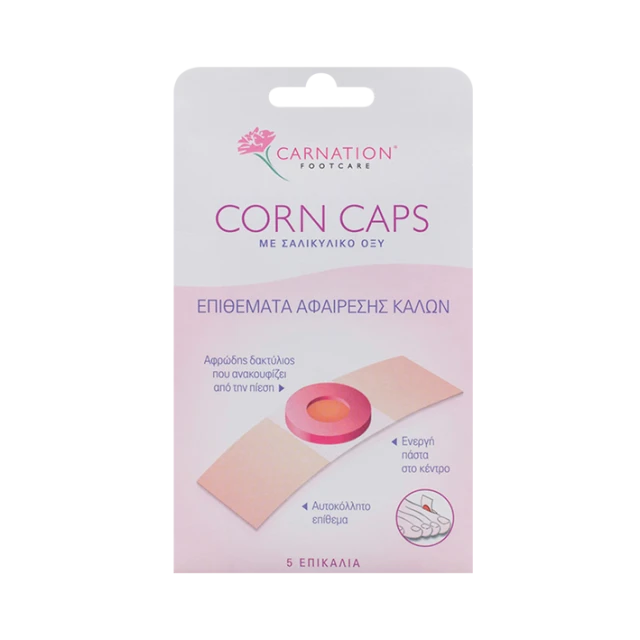 VICAN CARNATION CORN CAPS ΕΠΙΚΑΛΙΑ 5ΤΜΧ