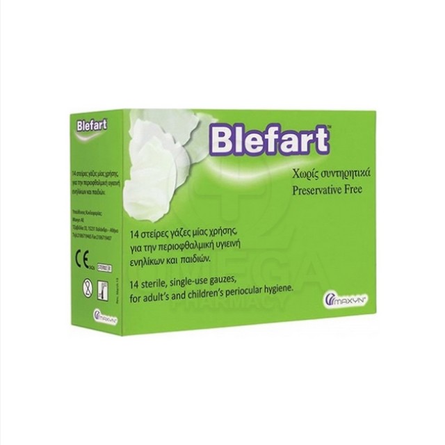 Blefart Στείρες Γάζες για την Περιοφθαλμική Υγιεινή 14τμχ
