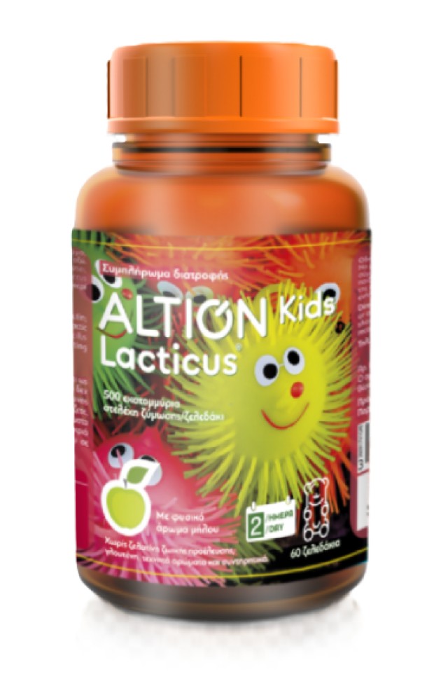 Altion Kids Lacticus Προβιοτικά για Παιδιά 60 Ζελεδάκια