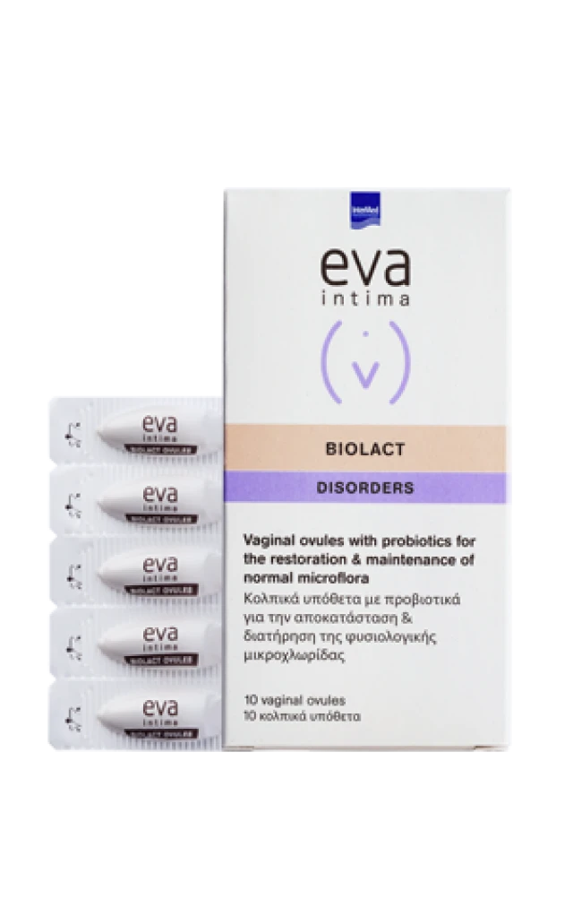Intermed Eva Biolact Κολπικό Υπόθετο 10τμχ