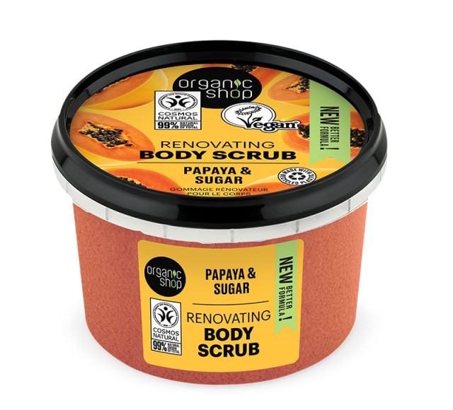Organic Shop Body Scrub Juicy Papaya Απολεπιστικό Σώματος 250ml