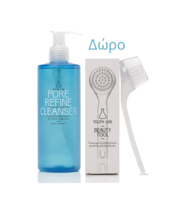 Youth Lab Pore Refine Cleanser 400ml +Δώρο Beauty Tool