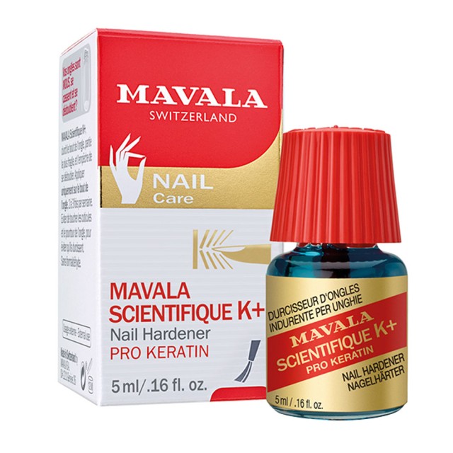 Mavala Σκληρυντικό Νυχιών 5ml