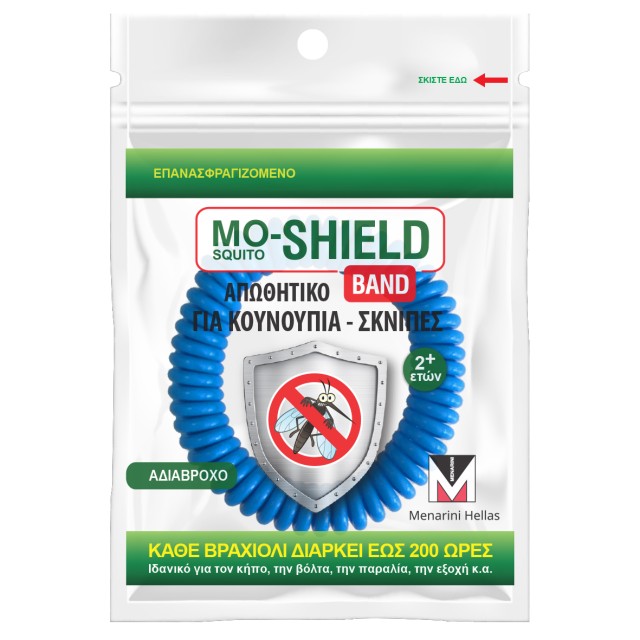Mo-Shield Αντικουνουπικό Βραχιόλι Μπλέ