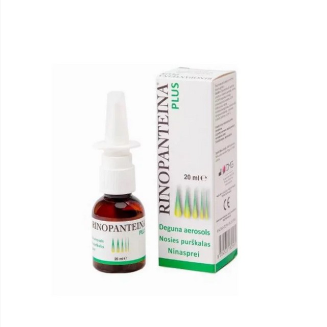 Rinopanteina Plus Spray 20ml