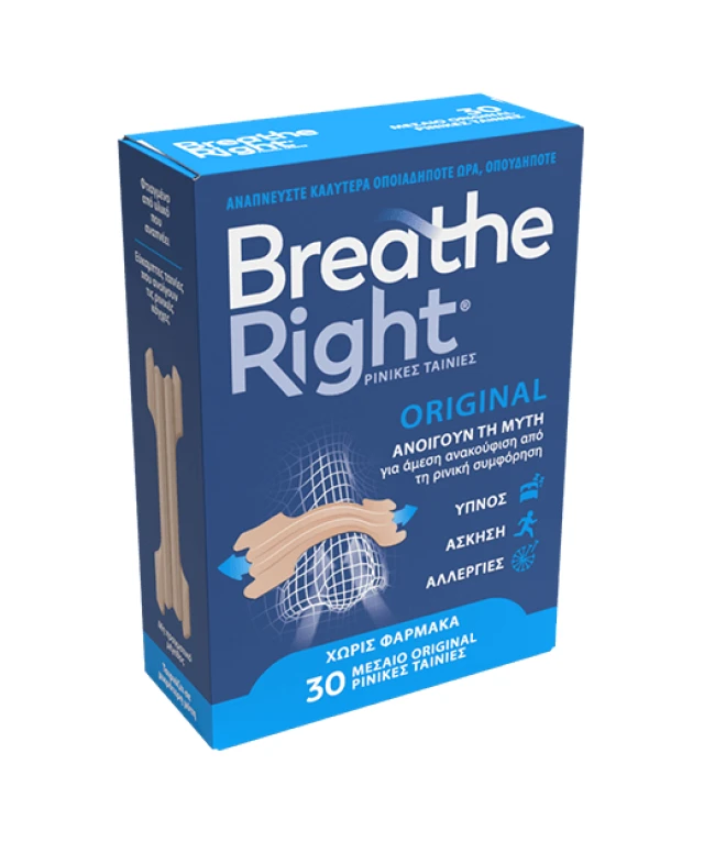Breathe Right Original Ρινικές Ταινίες Μεσαίο Μέγεθος 30τμχ