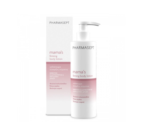 Pharmasept Mama’s Firming Body Lotion Γαλάκτωμα Σύσφιξης Σώματος 250ml