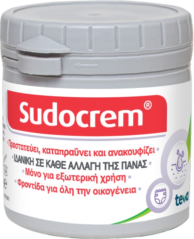 Sudocrem Κρέμα για την Αλλαγή της Πάνας 125gr