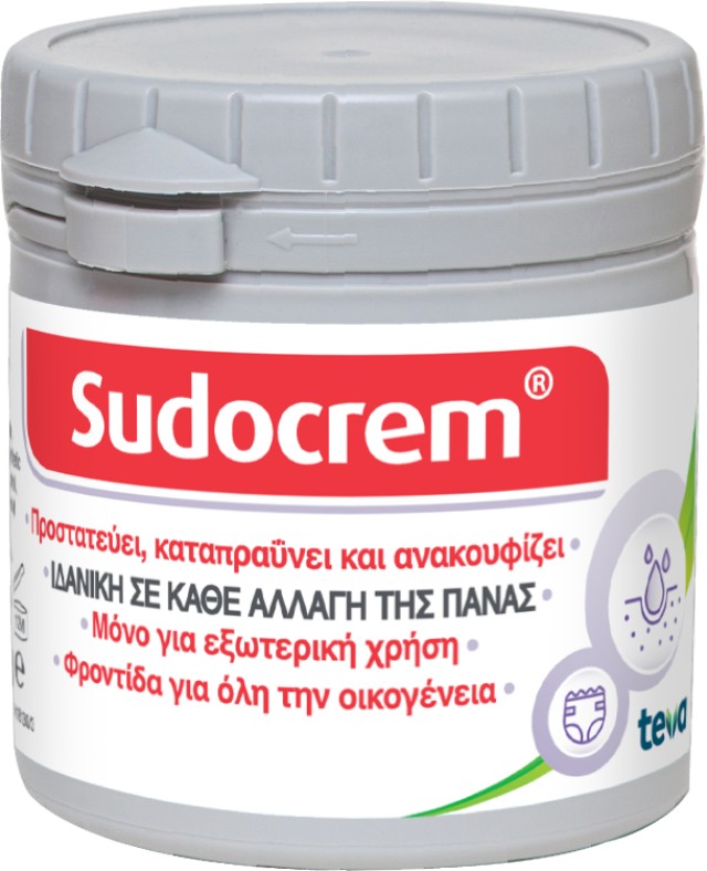 Sudocrem 125gr