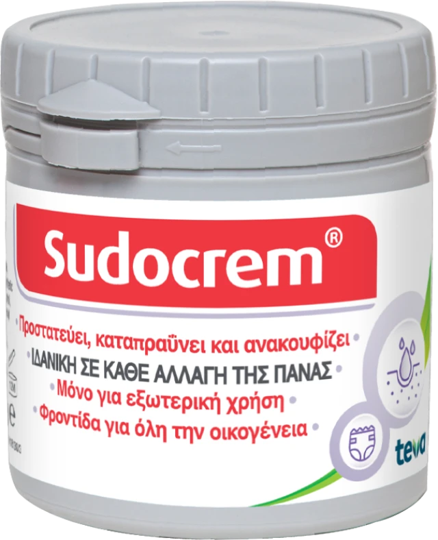 Sudocrem Κρέμα για την Αλλαγή της Πάνας 125gr