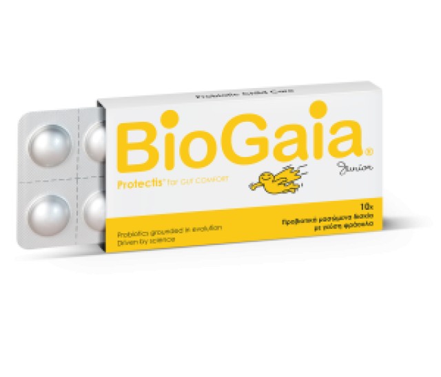 Biogaia Protectis Junior 10tabs Μασώμενο