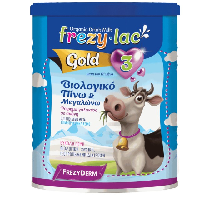 Frezylac Gold 3 Βιολογικό Γάλα σε Σκόνη απο 10 μηνών 900gr